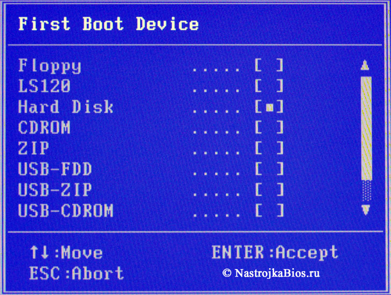 Second-Boot-Device-3.jpg