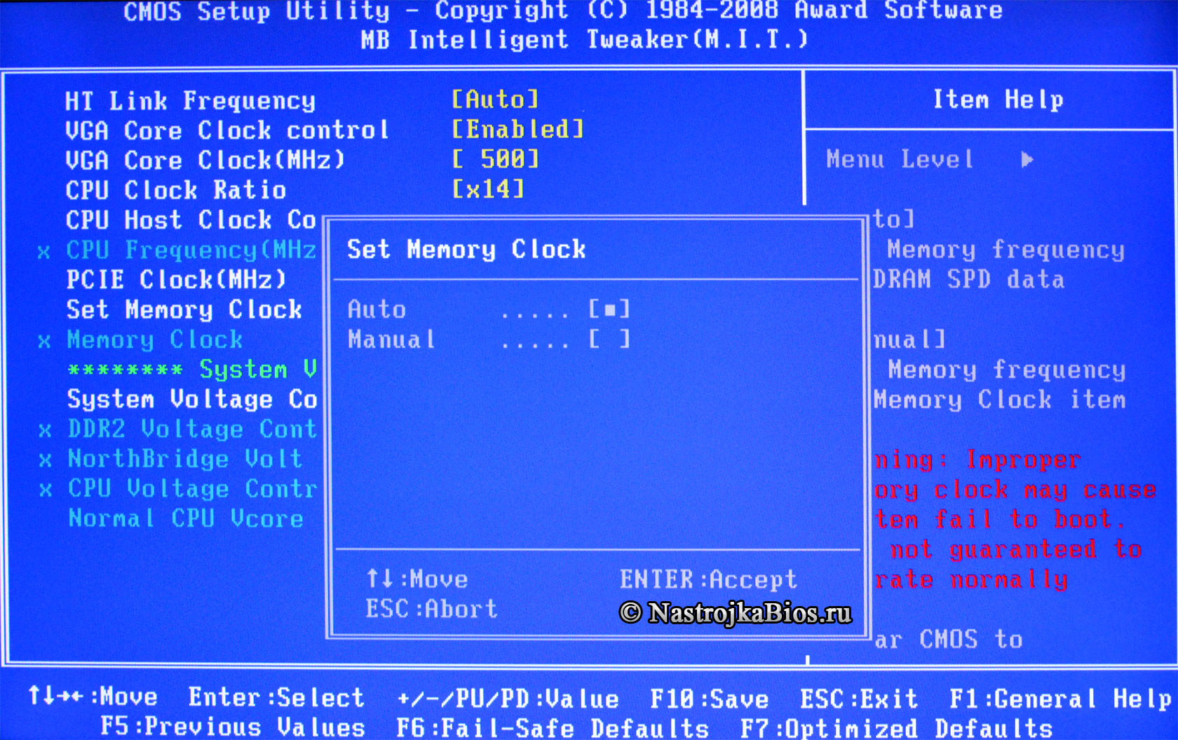 Опция BIOS  Set Memory Clock - Timing Mode  -  Memory Timing Setting - автоматическая или ручная установка частоты (параметров) работы оперативной памяти